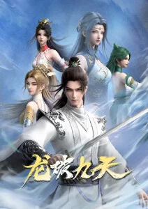 步履不停电影封面